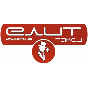 Елит такси-Кюстендил